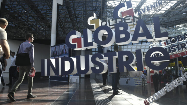 Global Industrie in Lyon